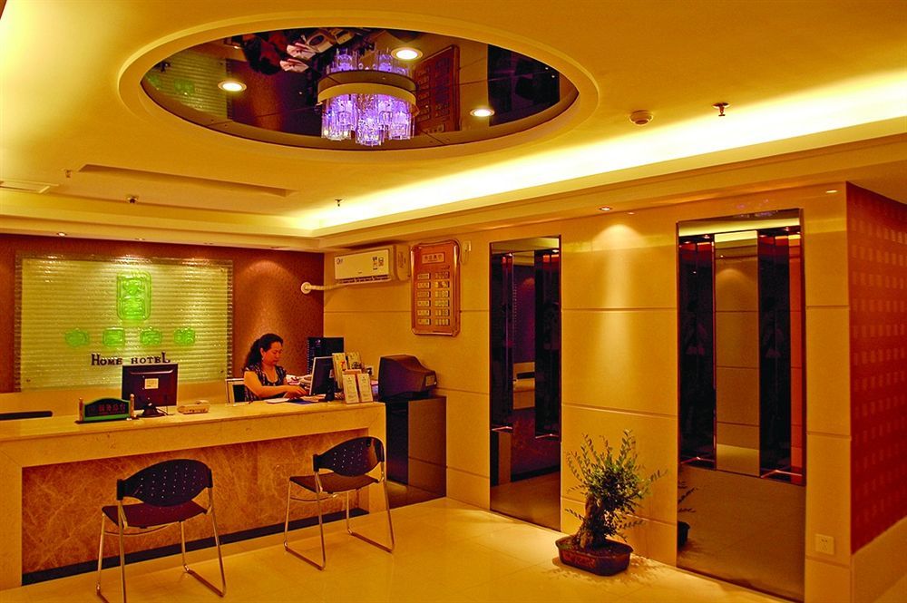 Home Club Hotel Shimao Branch Guangzhou Dış mekan fotoğraf