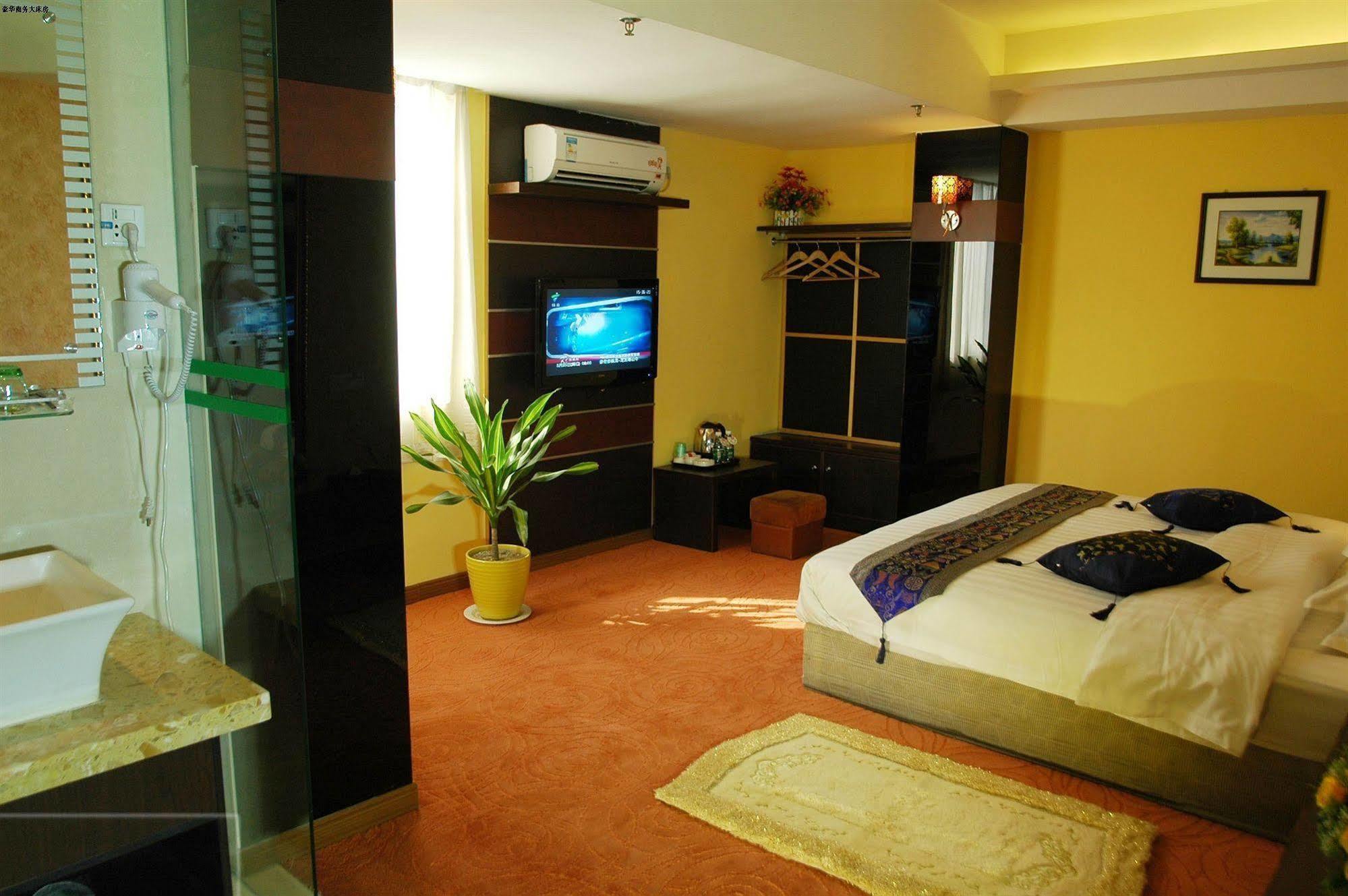 Home Club Hotel Shimao Branch Guangzhou Dış mekan fotoğraf